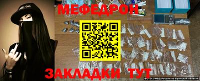 не бодяженный Будённовск