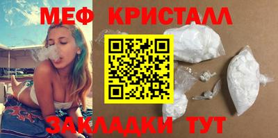 дмт Бугуруслан