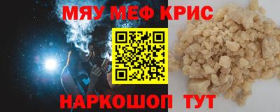 гашиш Бузулук
