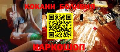 дмт Бугуруслан
