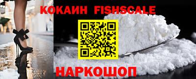 не бодяженный Будённовск