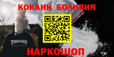 не бодяженный Будённовск