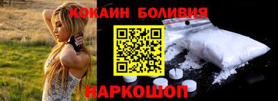 не бодяженный Будённовск