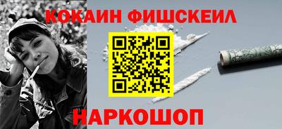 дмт Бугуруслан