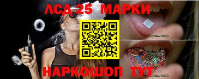 гашиш Бузулук