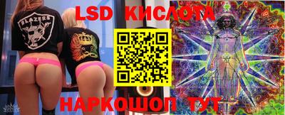 не бодяженный Будённовск