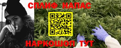дмт Бугуруслан