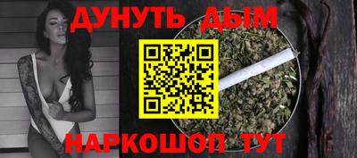 не бодяженный Будённовск