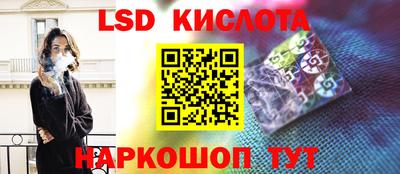 дмт Бугуруслан