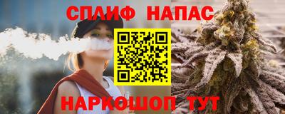 не бодяженный Будённовск