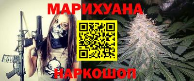 гашиш Бузулук