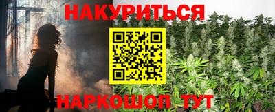 не бодяженный Будённовск