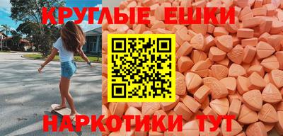 не бодяженный Будённовск