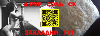 дмт Бугуруслан