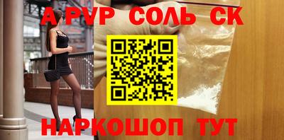 дмт Бугуруслан