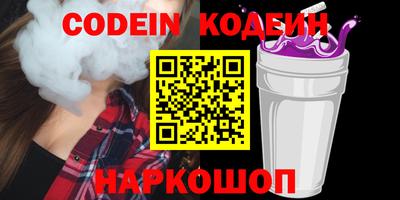 не бодяженный Будённовск
