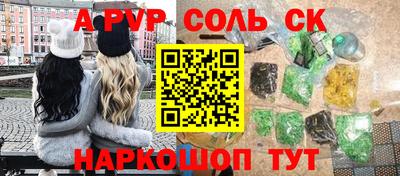 не бодяженный Будённовск