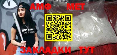 дмт Бугуруслан