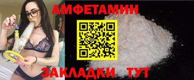 не бодяженный Будённовск
