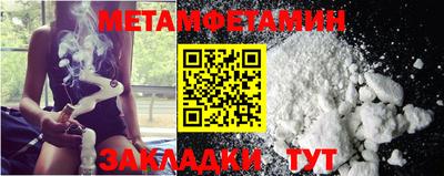 не бодяженный Будённовск