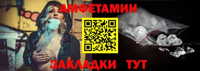 дмт Бугуруслан