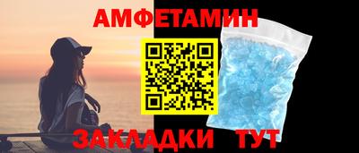 дмт Бугуруслан