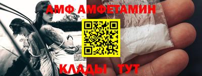 дмт Бугуруслан