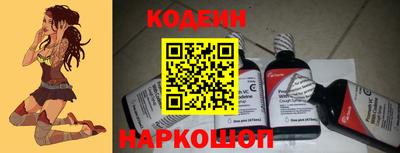 не бодяженный Будённовск
