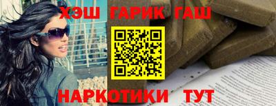 дмт Бугуруслан