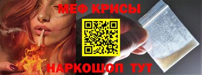не бодяженный Будённовск