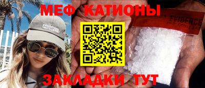 гашиш Бузулук