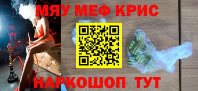 гашиш Бузулук