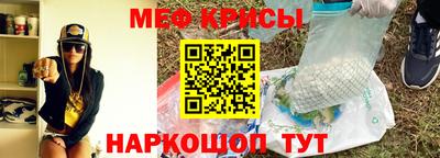дмт Бугуруслан