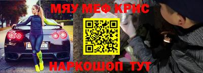 дмт Бугуруслан