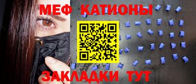 дмт Бугуруслан