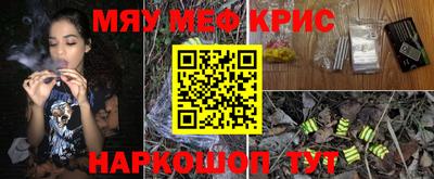 дмт Бугуруслан