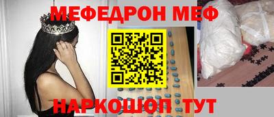дмт Бугуруслан