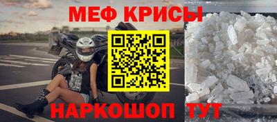 гашиш Бузулук